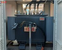 DỰ ÁN CUNG CẤP THIẾT BỊ TRẠM BIẾN ÁP 2500 kVA CẢNG QUY NHƠN BÌNH ĐỊNH